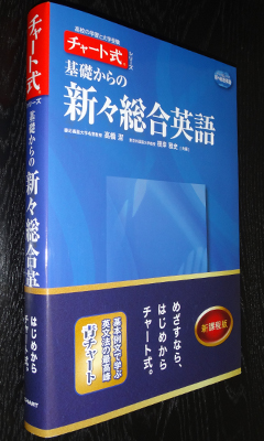 QG-Books-022.jpg